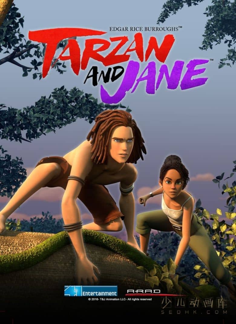 《泰山与珍妮 Tarzan and Jane》第一季全8集 国英日三语中三字
