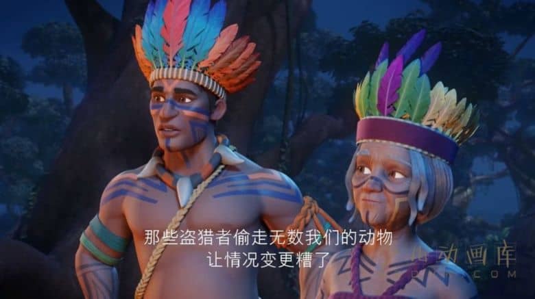 《泰山与珍妮 Tarzan and Jane》第二季全5集 国英日三语中三字