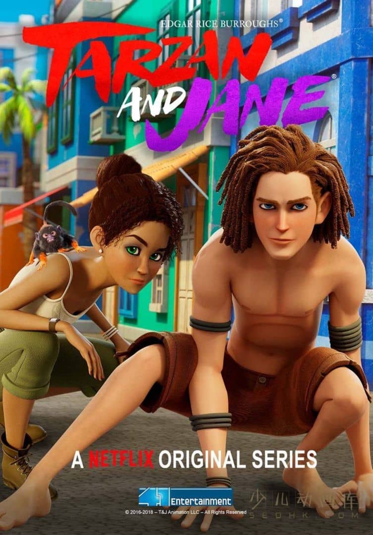 《泰山与珍妮 Tarzan and Jane》第二季全5集 国英日三语中三字