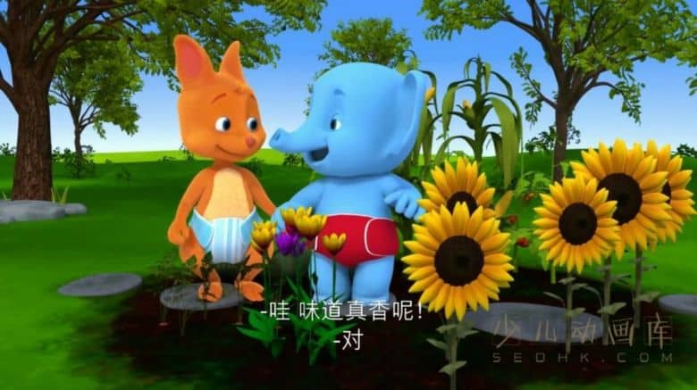 《文字派对 Word Party》第二季全12集 国英日三语三字