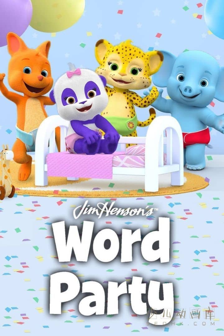 《文字派对 Word Party》第三季全14集 国英日三语三字