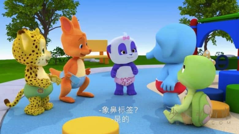 《文字派对 Word Party》第四季全104集 国英日三语三字