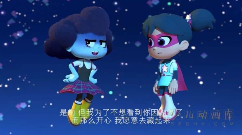 《星星光束 StarBeam》第1-3季全25集 国英日三语三字