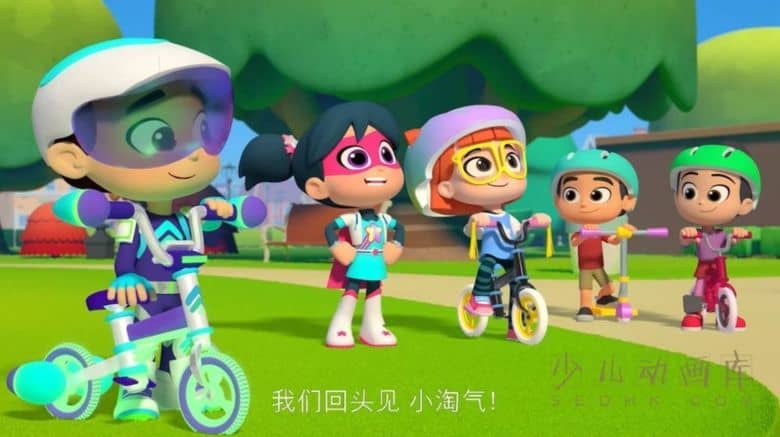 《星星光束 StarBeam》第1-3季全25集 国英日三语三字