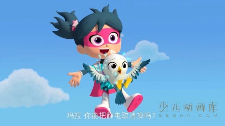 《星星光束 StarBeam》第1-3季全25集 国英日三语三字