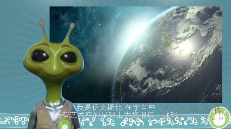 《外星 TV Alien TV》第一季全13集 国英双语双字