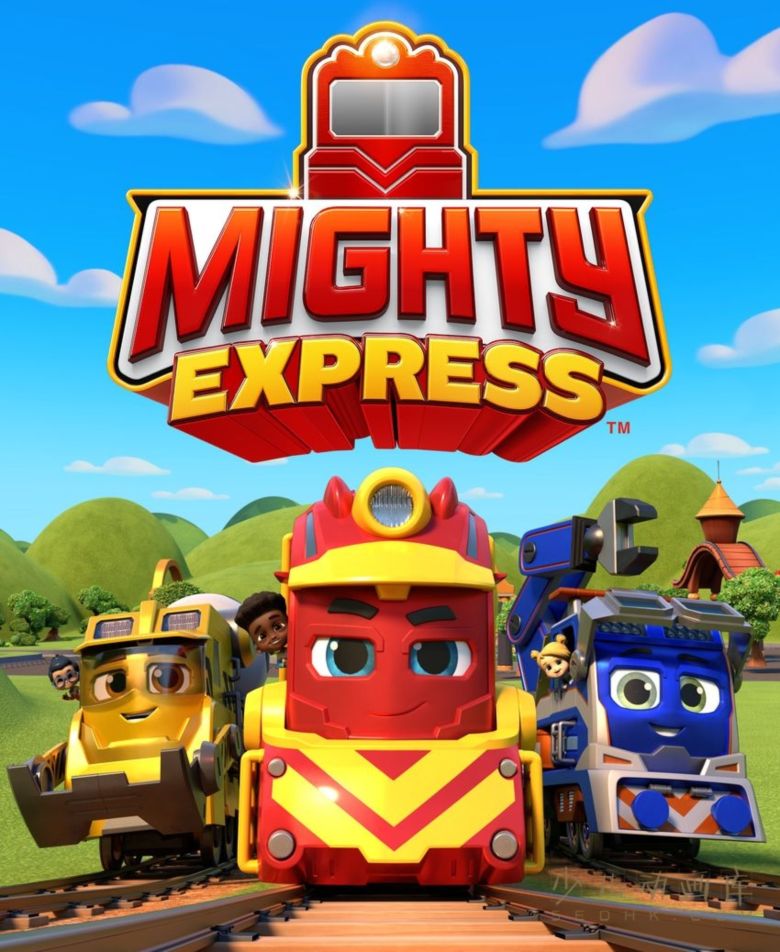 《特快小火车 Mighty Express》第一季全10集 国英日三语三字