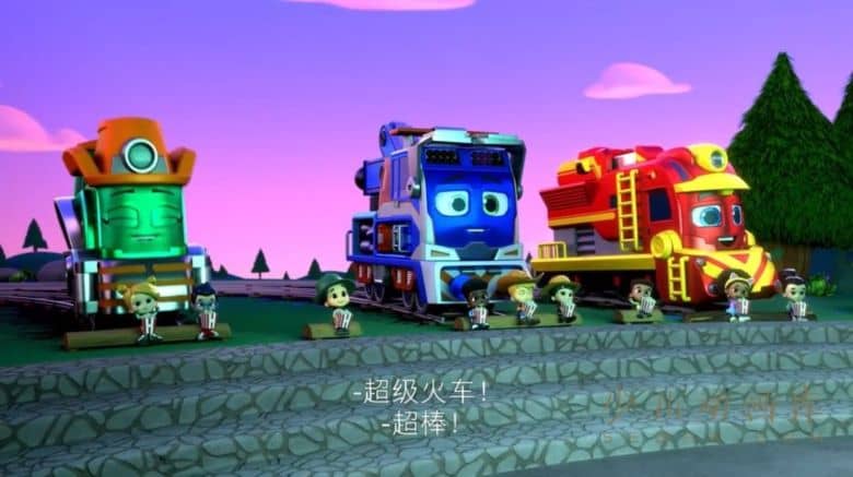 《特快小火车 Mighty Express》第一季全10集 国英日三语三字