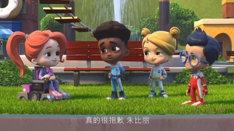 《特快小火车 Mighty Express》第二季全8集 国英日三语三字