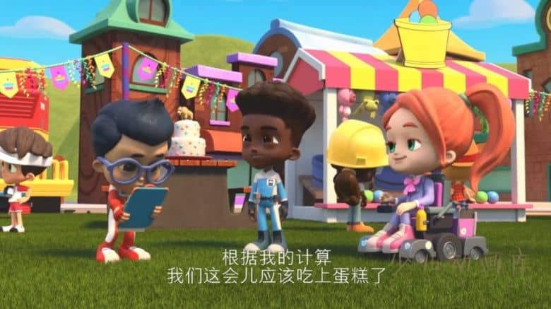 《特快小火车 Mighty Express》第二季全8集 国英日三语三字