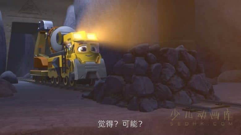 《特快小火车 Mighty Express》第二季全8集 国英日三语三字
