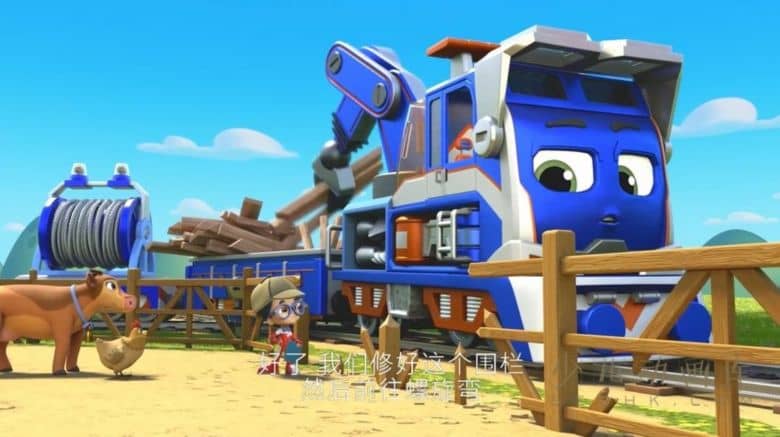 《特快小火车 Mighty Express》第三季全8集 国英日三语三字