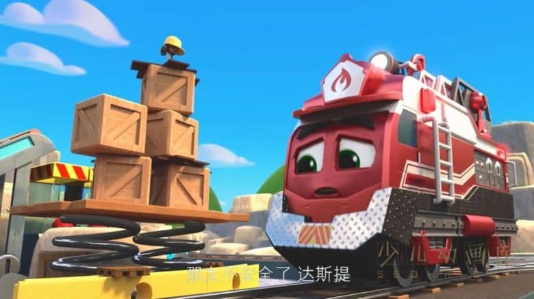 《特快小火车 Mighty Express》第三季全8集 国英日三语三字