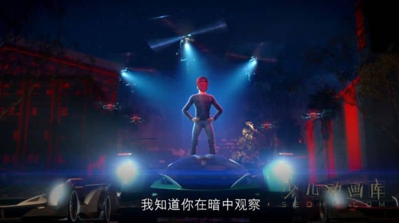 《速度与激情：特工飞车手 Fast & Furious: Spy Racers》第一季全8集