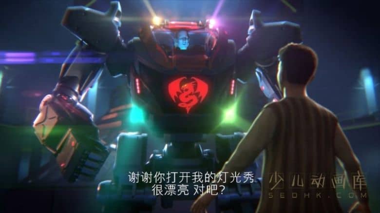 《速度与激情:特工飞车手 第三季:撒哈拉 Fast & Furious: Spy Racers》全8集