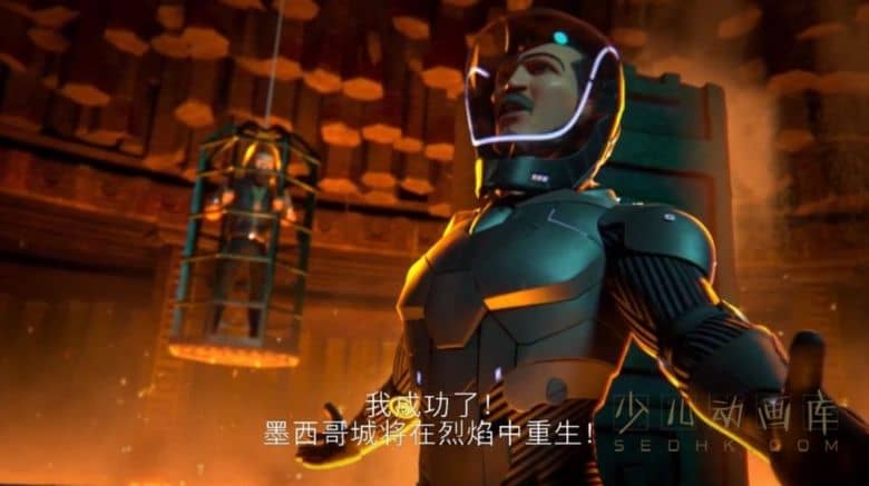 《速度与激情：特工飞车手 第四季：墨西哥 Fast & Furious: Spy Racers》全8集 
