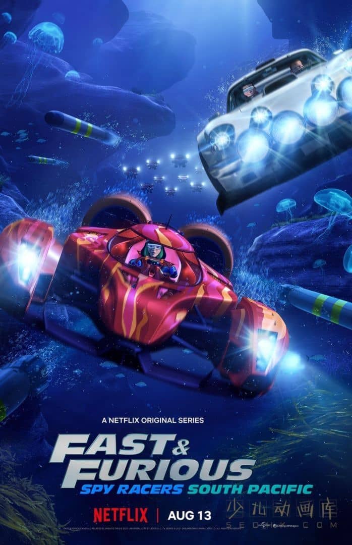 《速度与激情:特工飞车手 第五季:南太平洋Fast & Furious: Spy Racers》全8集
