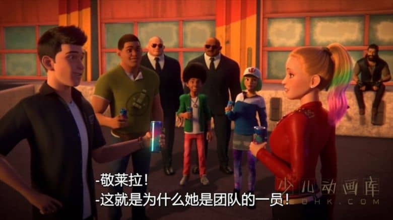 《速度与激情:特工飞车手 第五季:南太平洋Fast & Furious: Spy Racers》全8集