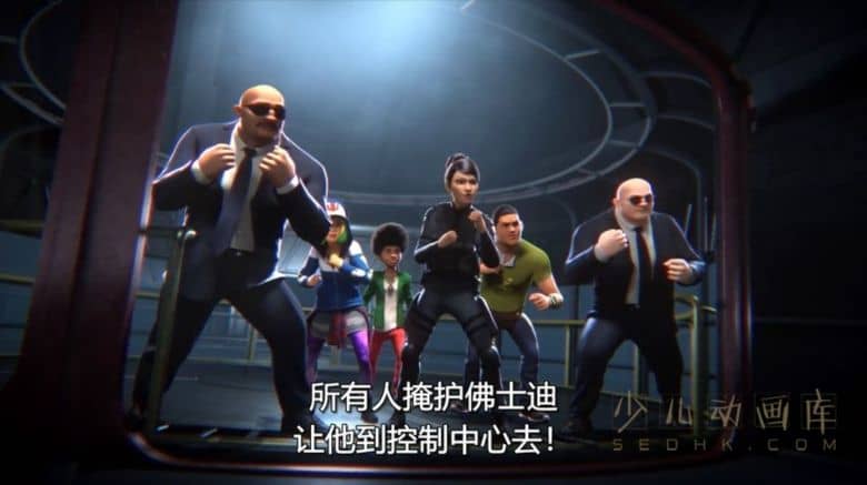 《速度与激情:特工飞车手 第五季:南太平洋Fast & Furious: Spy Racers》全8集