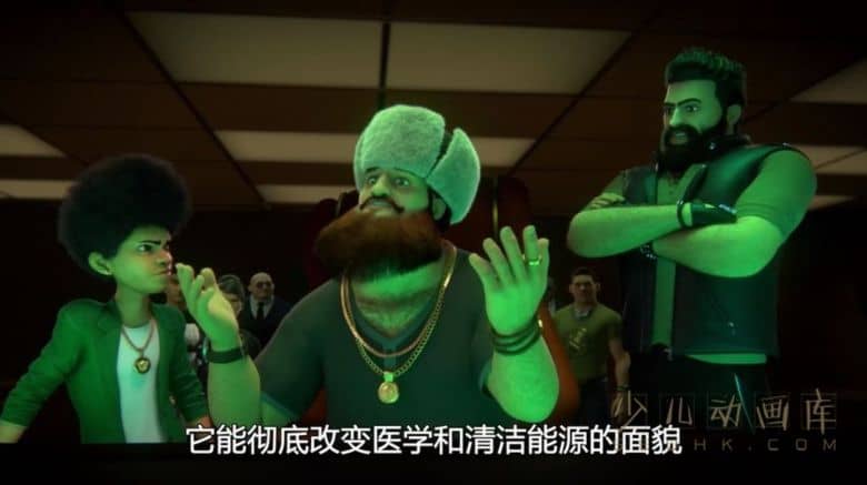 《速度与激情:特工飞车手 第五季:南太平洋Fast & Furious: Spy Racers》全8集