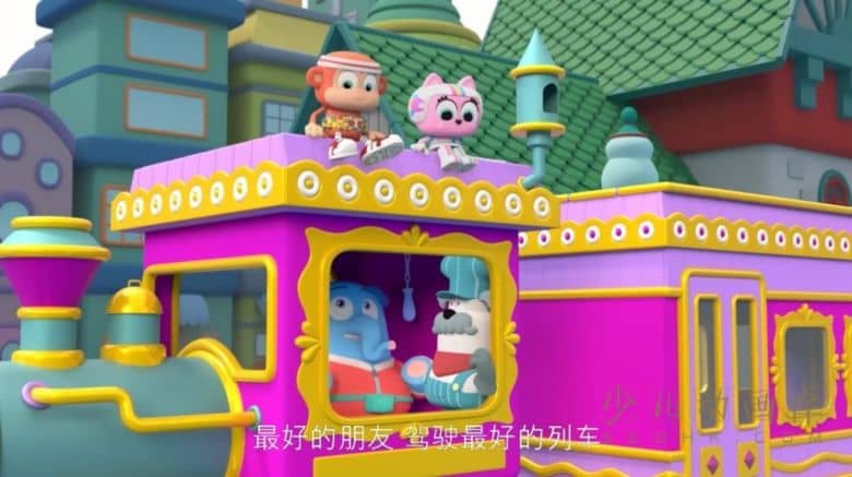 《奇哥·蹦蹦和他的工具箱 Chico Bon Bon: Monkey with a Tool Belt》第一季全10集