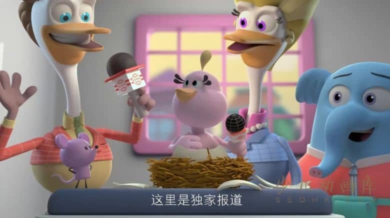 《奇哥·蹦蹦和他的工具箱 Chico Bon Bon: Monkey with a Tool Belt》第一季全10集