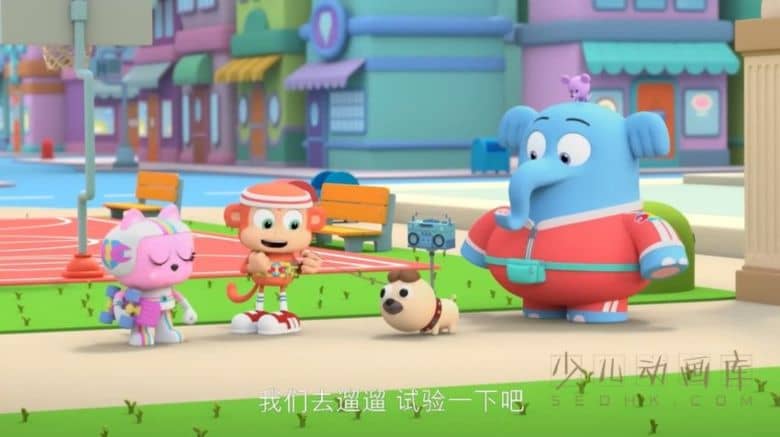 《奇哥·蹦蹦和他的工具箱 Chico Bon Bon: Monkey with a Tool Belt》第一季全10集
