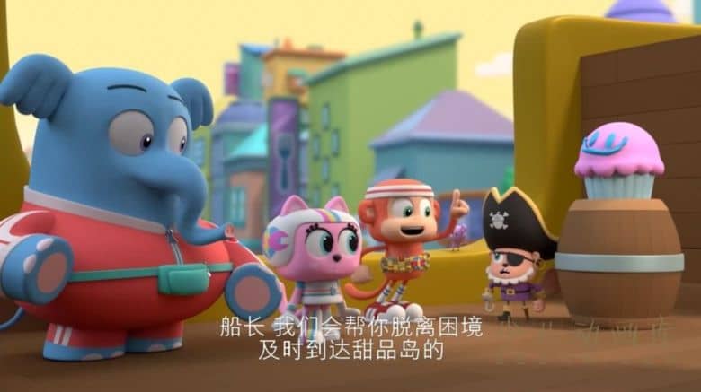 《奇哥·蹦蹦和他的工具箱 Chico Bon Bon: Monkey with a Tool Belt》第一季全10集