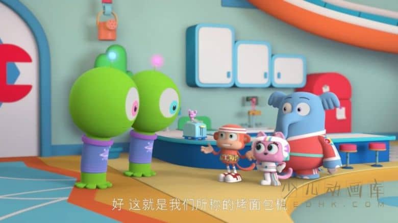 《奇哥·蹦蹦和他的工具箱 Chico Bon Bon: Monkey with a Tool Belt》第三季全10集