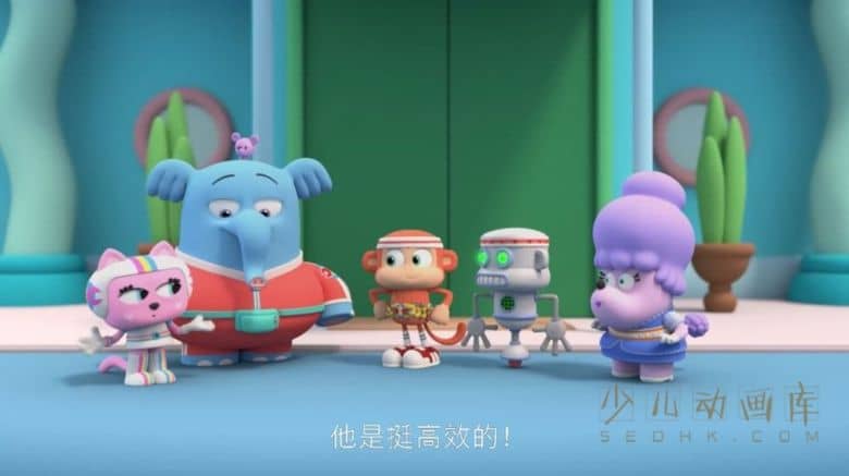 《奇哥·蹦蹦和他的工具箱 Chico Bon Bon: Monkey with a Tool Belt》第三季全10集