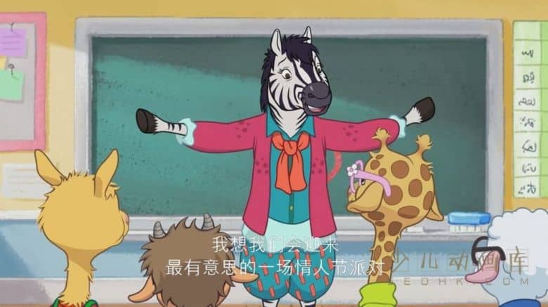 《羊驼拉玛 Llama Llama》第一季全15集