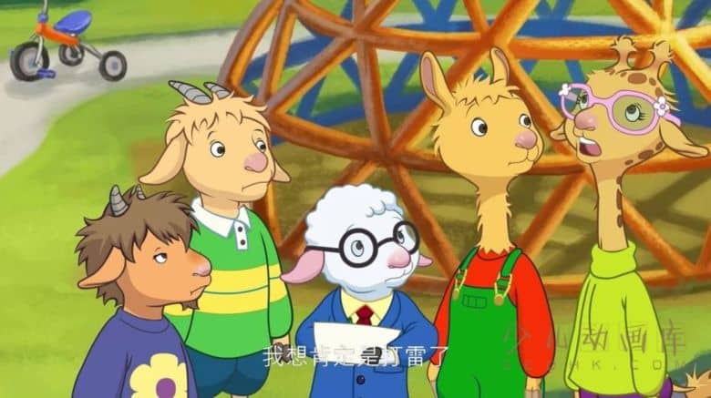 《羊驼拉玛 Llama Llama》第一季全15集
