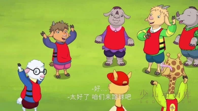 《羊驼拉玛 Llama Llama》第一季全15集