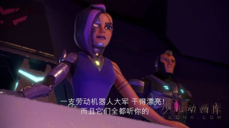 《机器先锋 Robozuna》第二季全10集