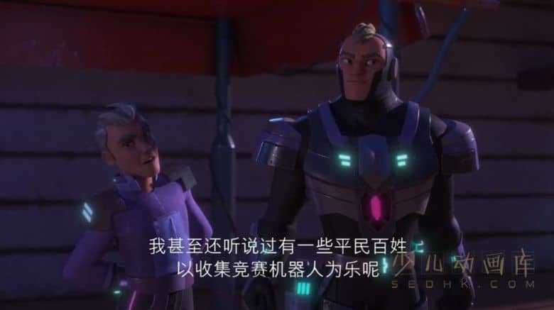 《机器先锋 Robozuna》第二季全10集