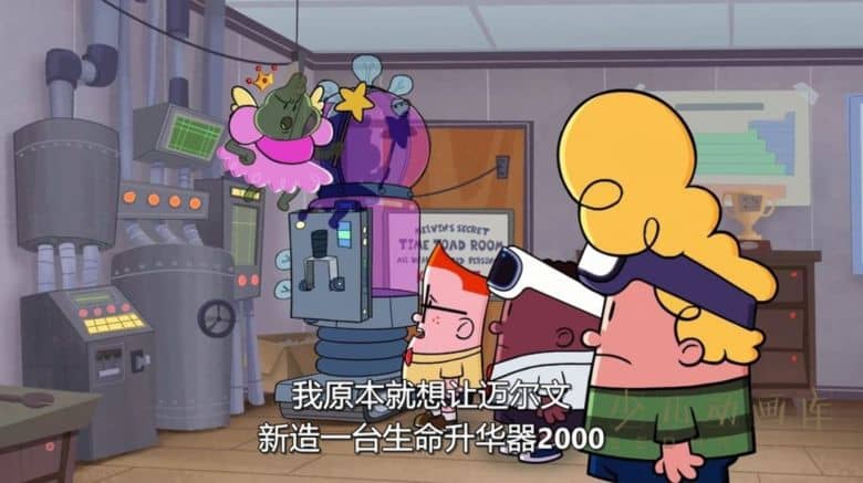 《内裤超人历险记 The Epic Tales of Captain Underpants》第一季全13集