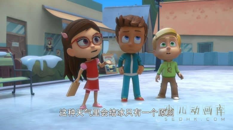 《睡衣小英雄 PJ Masks》第三季全49集 国语中字 4K高清