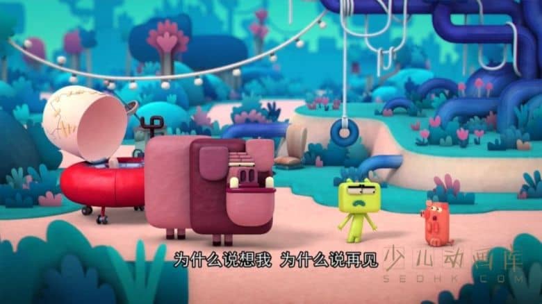 《罗杰小子 Roger》全78集 国语中字
