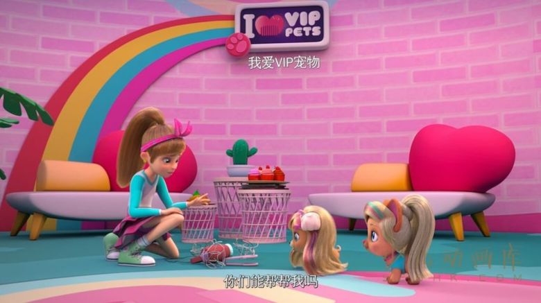 《VIP宠物俱乐部 Vip Pets》第一季全13集 国语版13集+英语版13集