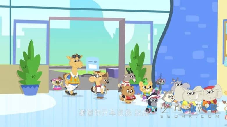 《萌宠幼儿园 Chip and Potato》第一季全10集