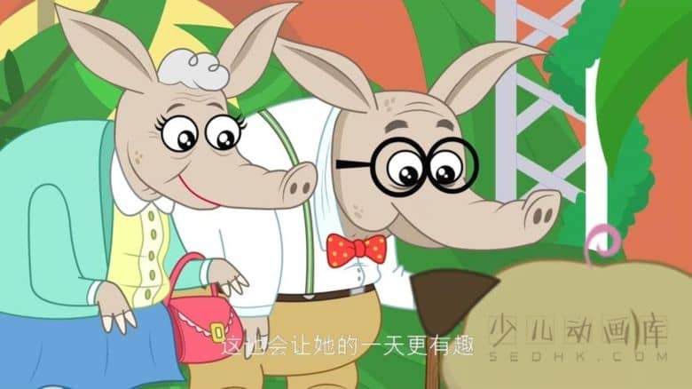 《萌宠幼儿园 Chip and Potato》第一季全10集