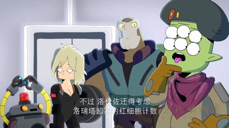 《太空终界 Final Space》第二季全13集