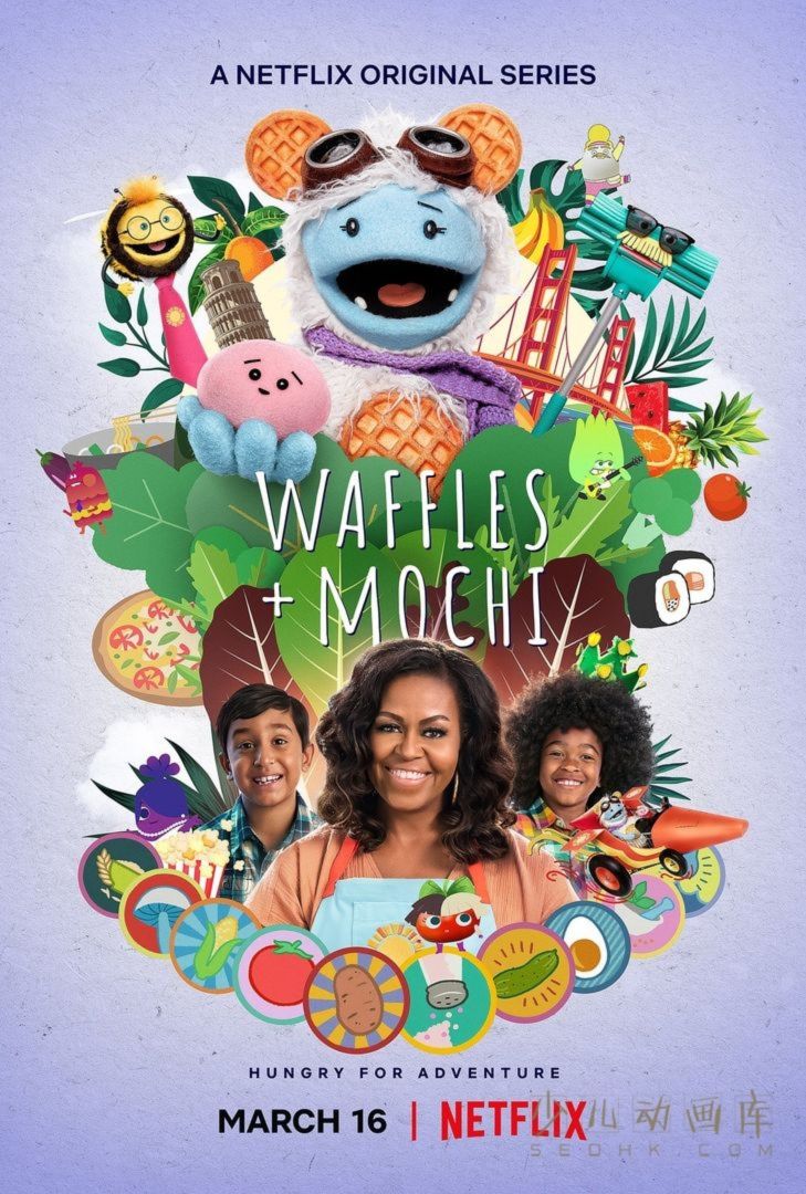 《松饼与麻薯 Waffles + Mochi 》全10集