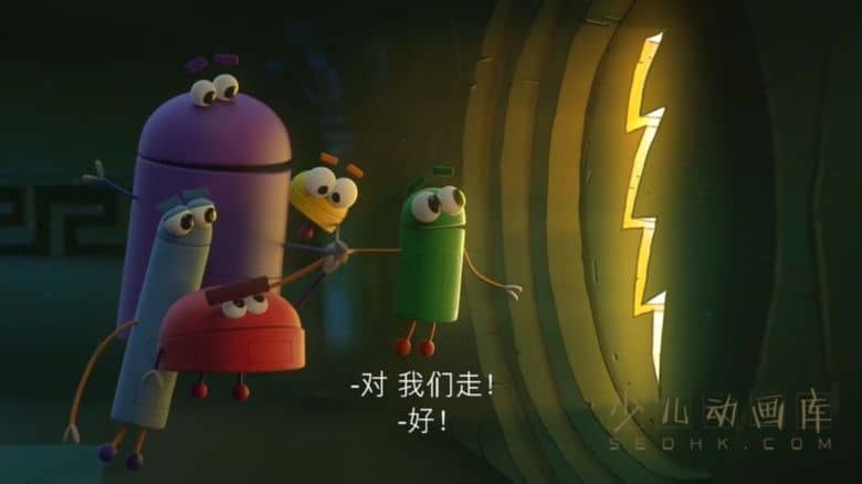 《故事机器人都知道 Ask the StoryBots》第二季全8集