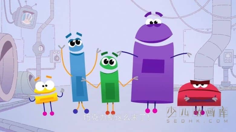 《故事机器人都知道 Ask the StoryBots》第三季全8集