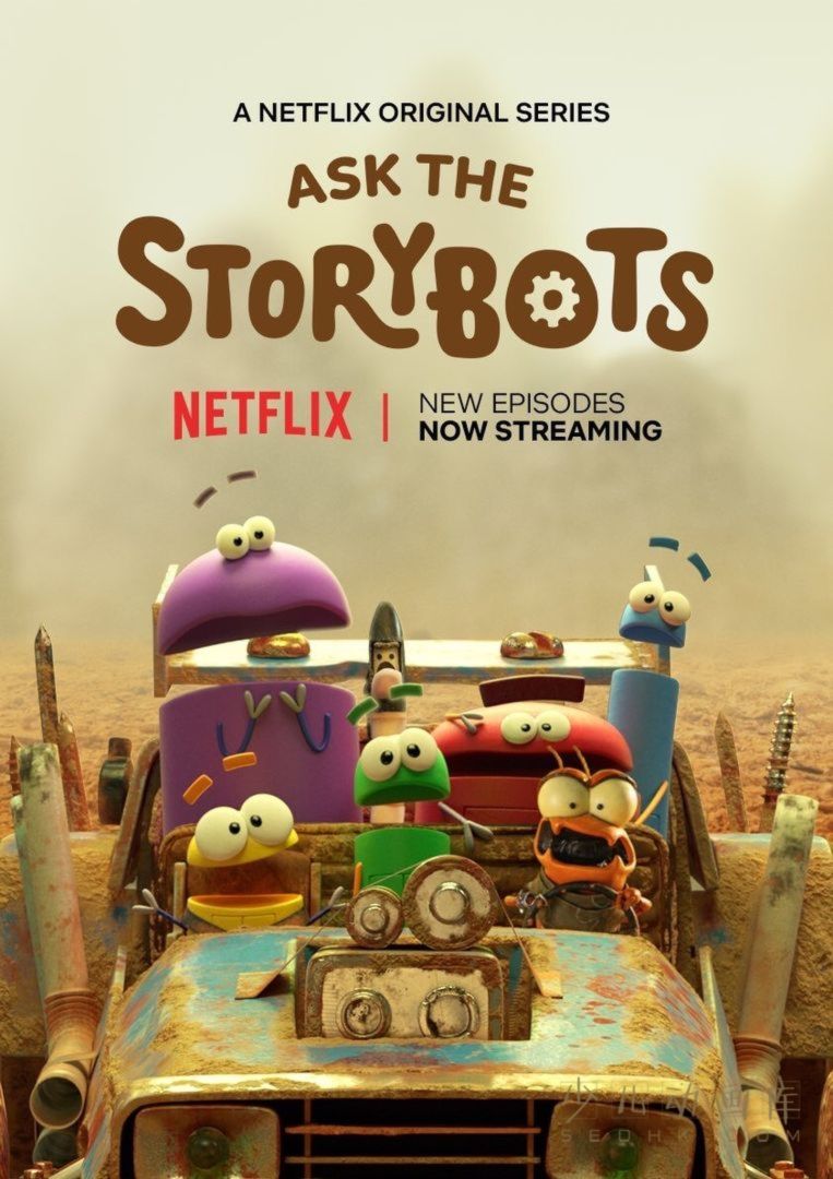 《故事机器人都知道 Ask the StoryBots》第三季全8集