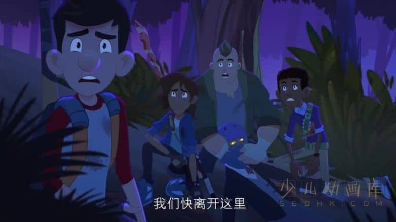 《地球上最后的孩子 The Last Kids On Earth》第二季全10集
