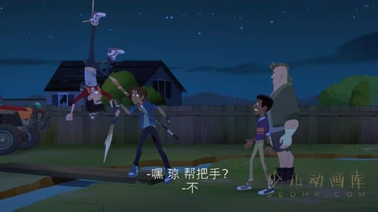 《地球上最后的孩子 The Last Kids On Earth》第二季全10集