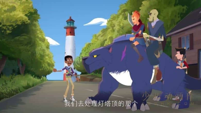 《地球上最后的孩子 The Last Kids On Earth》第三季全10集