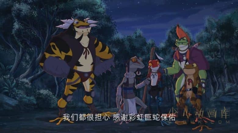 《库力帕里:梦行者 Kulipari: Dream Walker》全10集